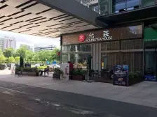 中间楼层,望小区花园,看游泳池,单边位,无遮挡