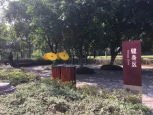 茶园新区 同景国际城I组团四房