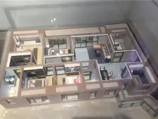 观音桥 保利天汇三房298万