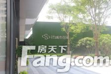 万科次新精装三房 保养好 可以拎包入住