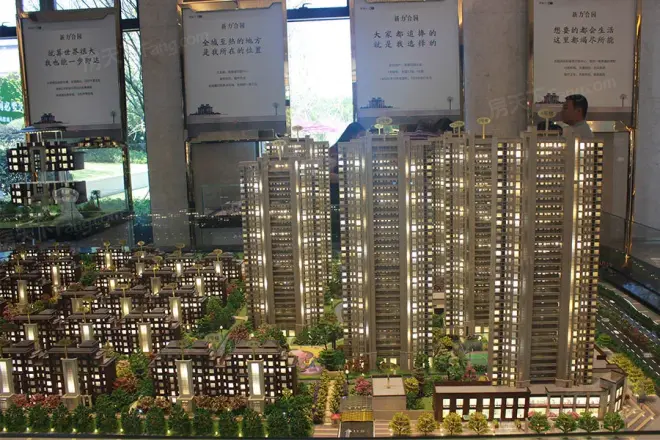 【南昌新力合园小区,二手房,租房】- 南昌房天下