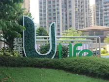 碧桂园带装修边位别墅 大花园 上下四层附车位