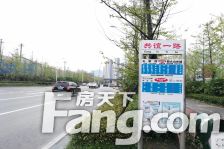 万豪公园里毛坯钥匙房 看房方便 业主诚心出售