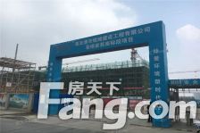 苍梧家苑 3室2厅 南