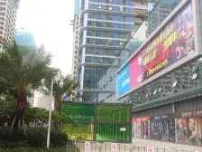 一房两用,蛤地地铁口,业主诚意出售