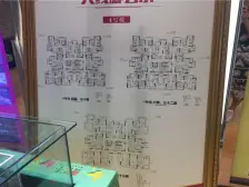 富州新城D街区 2室1厅 东