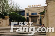 长冶南阳御龙府一期 4室2厅 东 东南