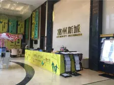 联芳桥 富州新城D街区二房69万