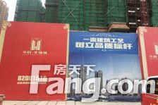 华府幸福城 1室1厅 西南