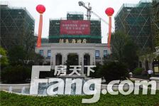 保集海塘府3室2厅南