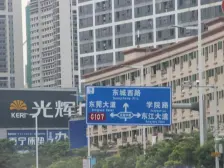 万达商圈过天桥就到的泰禾复式楼,两房两卫这个价格