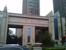 力高国际 1室1厅 南