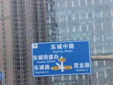 高层复式两房经济实惠,3折多出售