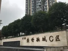 精装修大三房,精装修,拎包入住,视野无遮挡,近轻轨