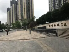 双山正规四房双卫朝中庭、平安站600米