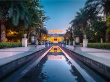 恒大金碧天下二期 4室2厅 东南