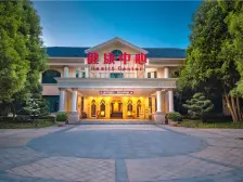 恒大三期洋房一楼带花园和地下室 安心卖