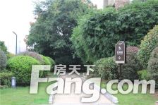 奥园九华城 独栋别墅带150平花园使用面积500平