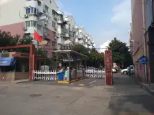 闵行 沁春园一村 3室1厅