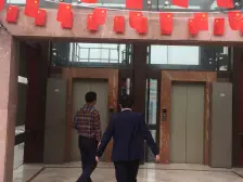 朝南朝中庭,户型好,环境美,配套成熟,正规三房双卫