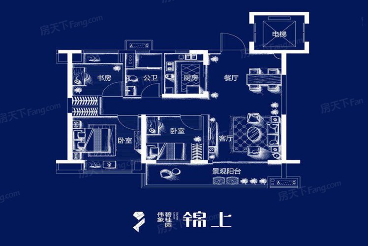 伟象碧桂园锦上户型图