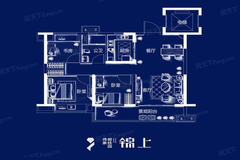 伟象碧桂园锦上户型图