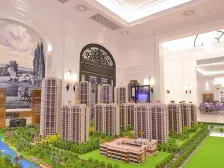 中海新城公馆 3室1厅 南