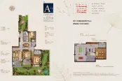诸暨恒大悦珑府户型a 三室两厅两卫 135 3室2厅2卫1厨