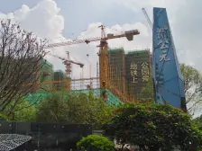 旭辉公元大品牌,品质小区,全新电梯楼,朝南向望花园