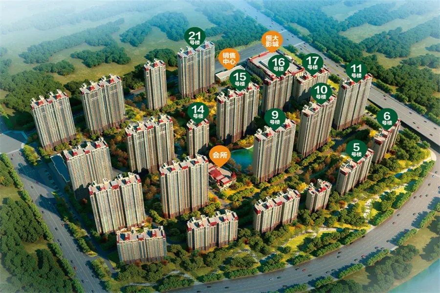 呼和浩特恒大绿洲