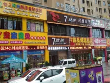 :此房满五不唯一,户型方正装修保持完好,拎包入住