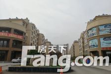 证过二皇山华府四室洋房精装短住