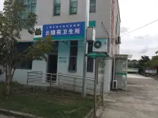 ??坐拥小区中轴,观景三房,一步繁华??