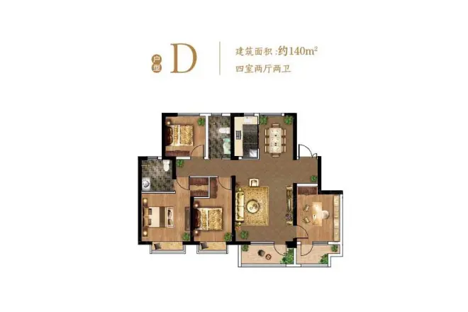 济南万达城