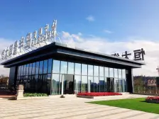 恒大·御景半岛(二期) 4室2厅 西南