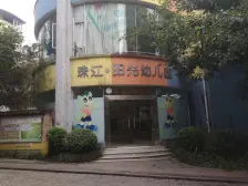 视野采光好户型好,小区配套完善