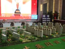 恒大城市天地 3室2厅 南