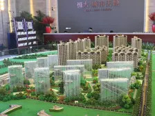 恒大城市天地 3室2厅 南 北