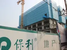 位置好视野好的精装修房子,税费低。