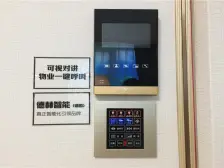 此房房龄新,有电梯和管家,交通便利,适合陪读