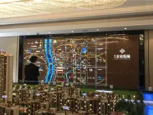 富力金禧悦城 南北通透,采光好 周边匹套完善,,出行方便