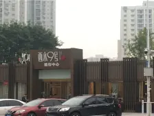 洋房小区龙湖物业, 看小区中庭绿化景观,视野不遮挡