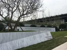 万科带家具家电,新风地暖,业主诚心出售