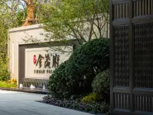 叠加别墅,无对标楼盘,从未住过,全新,品质之选
