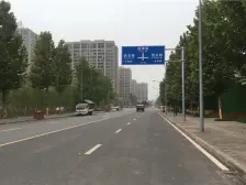 恒大优活城1期 2室2厅 西南