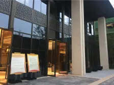 金科2022年小区 小而精 一梯两户纯洋房小区