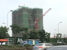 万科精装 横厅四房 领包入住 诚心出售