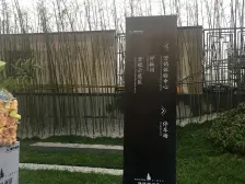 满二唯一,精装房,双卫,视野开阔,业主诚意出售