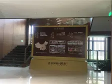 诚心出售,户型好,环境好,视野好