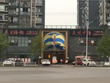 西永九号三组团 3室2厅 南